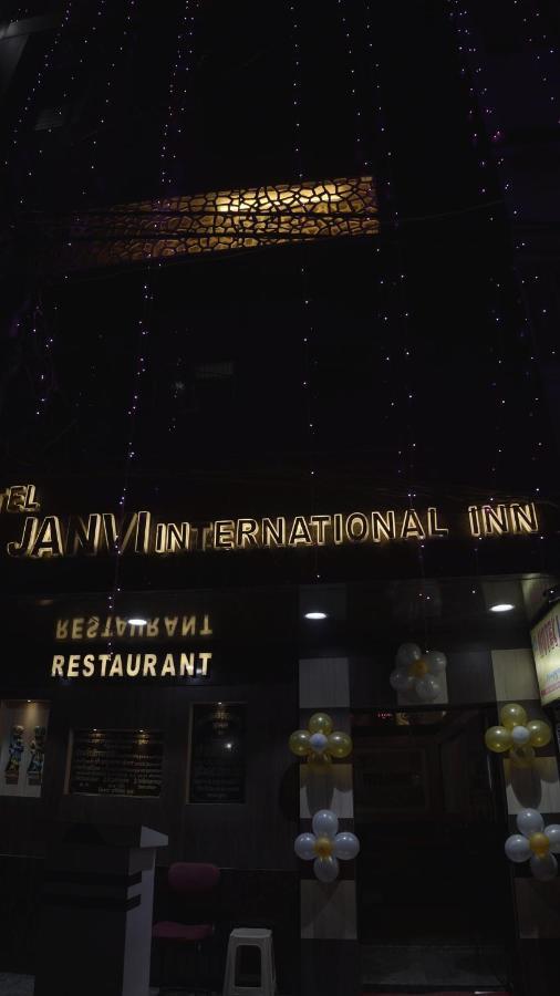 Hotel Janvi Interntaional Inn Музафарпур Екстериор снимка