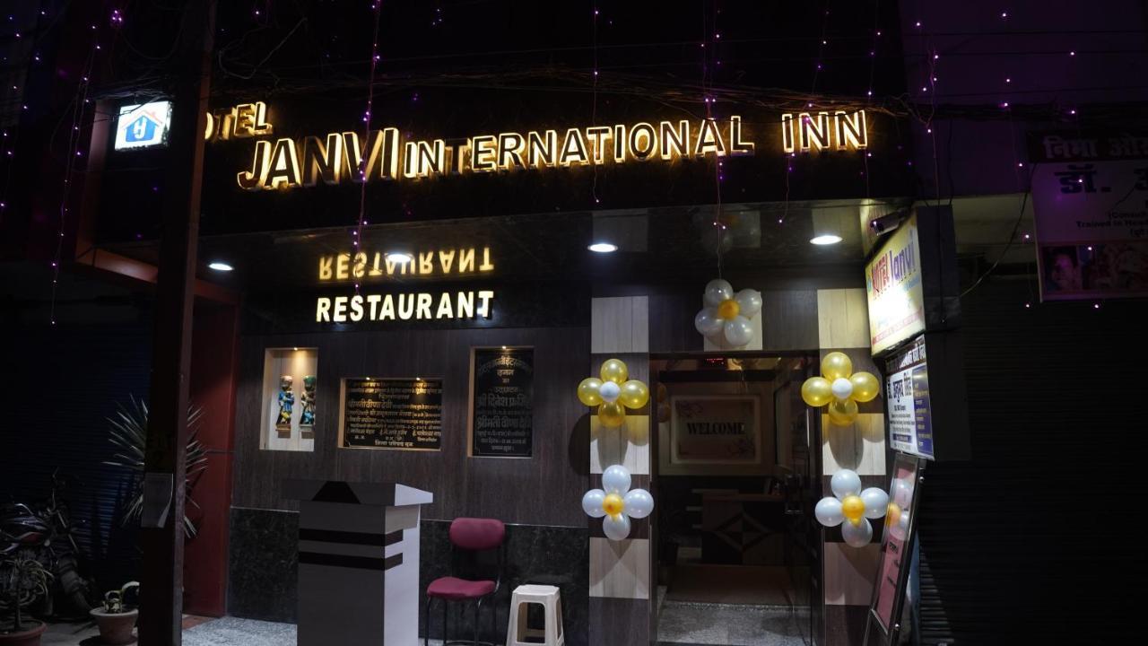 Hotel Janvi Interntaional Inn Музафарпур Екстериор снимка
